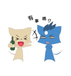 high cat（個別スタンプ：16）