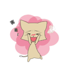 high cat（個別スタンプ：25）