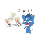 high cat（個別スタンプ：26）