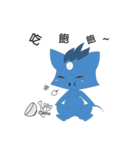 high cat（個別スタンプ：30）