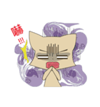 high cat（個別スタンプ：38）