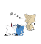 high cat（個別スタンプ：40）