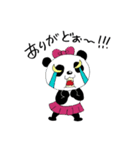 ド・パンダちゃん（個別スタンプ：3）