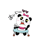 ド・パンダちゃん（個別スタンプ：9）