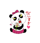 ド・パンダちゃん（個別スタンプ：35）