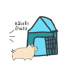Booka Booka（個別スタンプ：2）