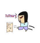 Booka Booka（個別スタンプ：6）