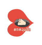 Booka Booka（個別スタンプ：7）