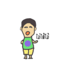 Booka Booka（個別スタンプ：8）