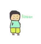 Booka Booka（個別スタンプ：10）