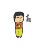 Booka Booka（個別スタンプ：11）