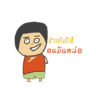 Booka Booka（個別スタンプ：18）