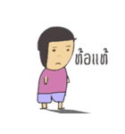Booka Booka（個別スタンプ：21）