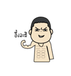 Booka Booka（個別スタンプ：23）