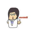 Booka Booka（個別スタンプ：27）