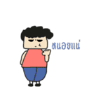 Booka Booka（個別スタンプ：28）