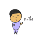 Booka Booka（個別スタンプ：29）