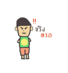 Booka Booka（個別スタンプ：34）