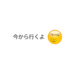 吹き出し表情デカ絵文字（個別スタンプ：25）