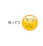 吹き出し表情デカ絵文字（個別スタンプ：29）