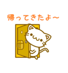 ハッピーニューイニャーにゃんこスタンプ（個別スタンプ：22）