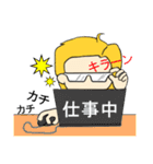 金髪君物語。（個別スタンプ：17）