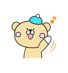 ハローくまきち（個別スタンプ：1）