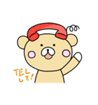 ハローくまきち（個別スタンプ：3）