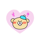 ハローくまきち（個別スタンプ：6）