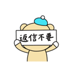 ハローくまきち（個別スタンプ：13）