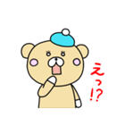 ハローくまきち（個別スタンプ：17）