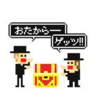 黒ずくめが来りて何か言う（個別スタンプ：39）