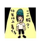 自由を愛する男（個別スタンプ：3）