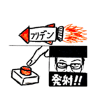 鳩胸野郎（個別スタンプ：12）