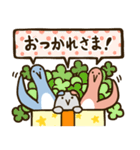 ペンギン一家（個別スタンプ：6）