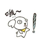 Idea dog（個別スタンプ：1）