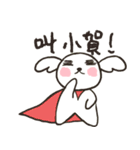 Idea dog（個別スタンプ：11）