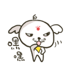 Idea dog（個別スタンプ：18）