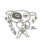 Idea dog（個別スタンプ：22）