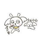 Idea dog（個別スタンプ：24）