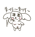 Idea dog（個別スタンプ：25）