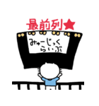 フェスにゃんこ（個別スタンプ：34）