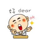 Only say I'm sorry stupid monk（個別スタンプ：12）