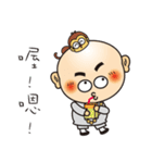 Only say I'm sorry stupid monk（個別スタンプ：17）