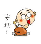 Only say I'm sorry stupid monk（個別スタンプ：25）