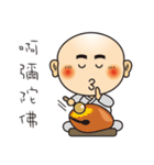 Only say I'm sorry stupid monk（個別スタンプ：26）