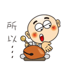 Only say I'm sorry stupid monk（個別スタンプ：27）
