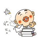 Only say I'm sorry stupid monk（個別スタンプ：29）