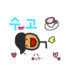 タメぐち韓国語（個別スタンプ：4）