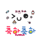 タメぐち韓国語（個別スタンプ：7）